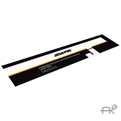 Клеящие полоски для переноса шильд JETA-PRO (5820225)